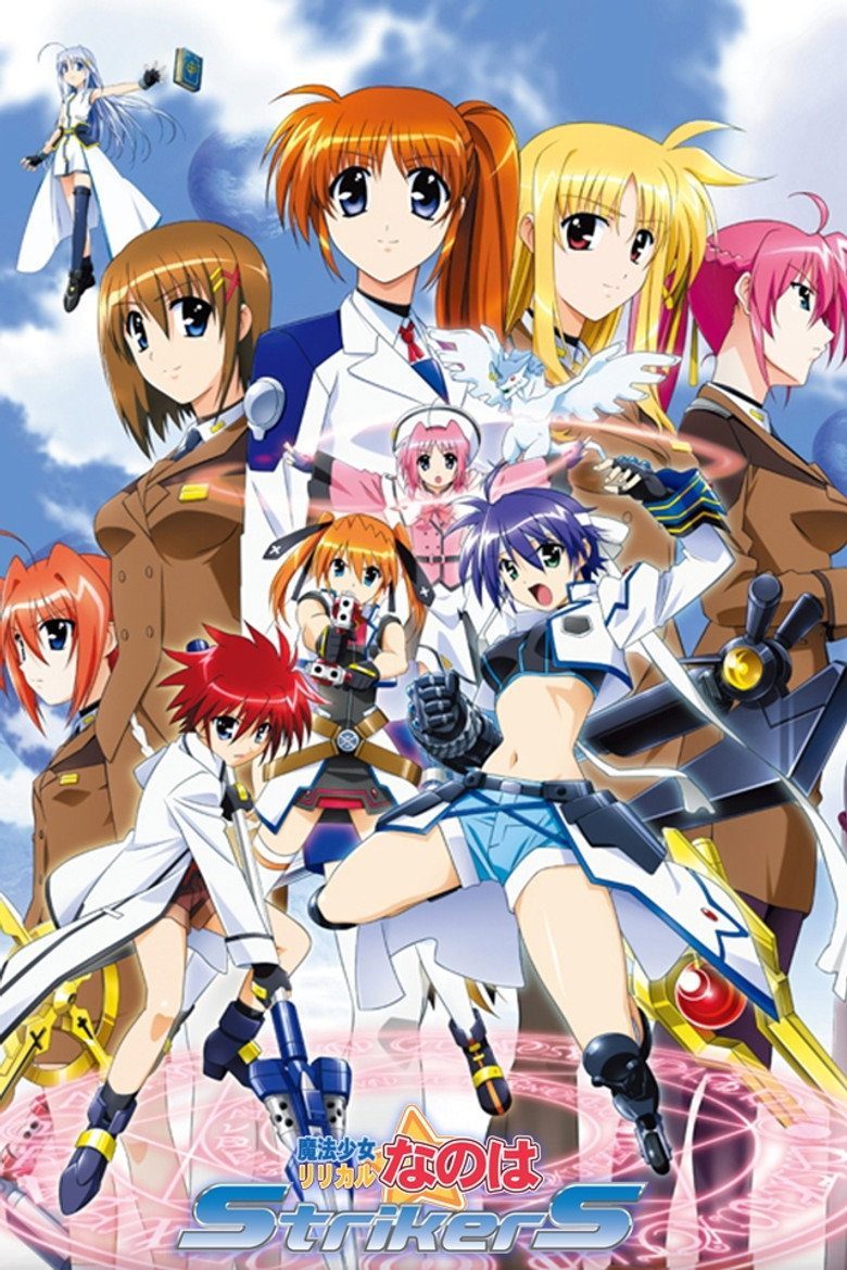 魔法少女リリカルなのは Temporada 3