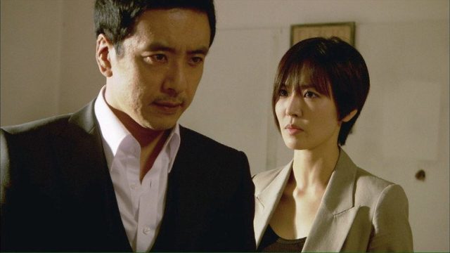 Iris S01E05
