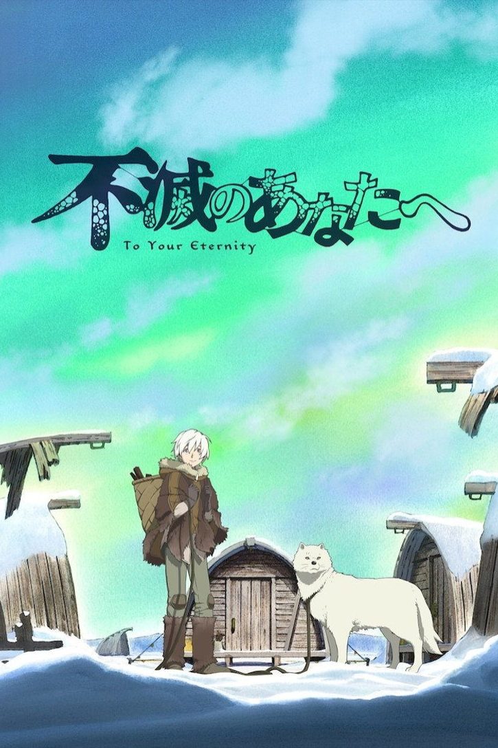 To Your Eternity Temporada 1