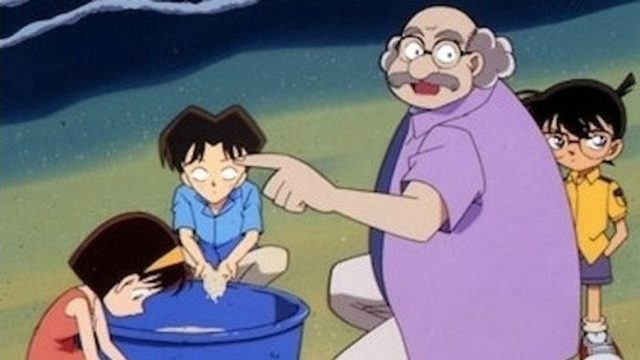 Detective Conan S01E247