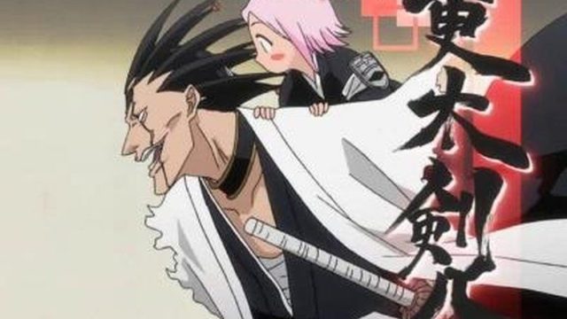 Bleach S00E02