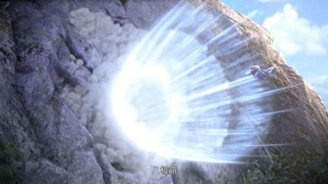 Battle Through the Heavens S02E03