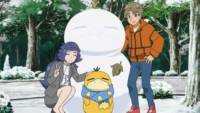 Pokémon S24E09
