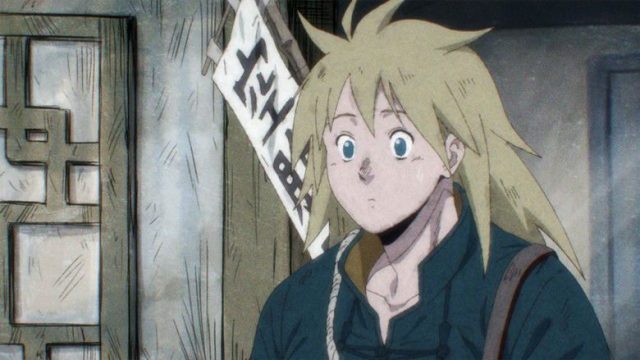 Dorohedoro S00E02