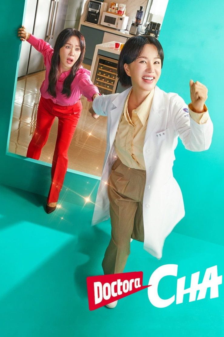 Doctora Cha Temporada 1