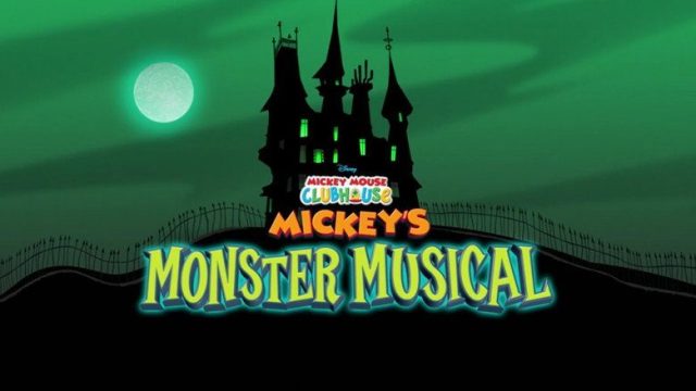 La Casa de Mickey Mouse S00E60