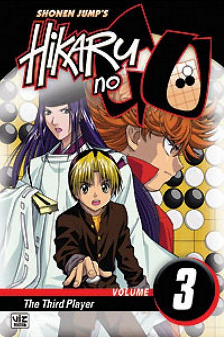 ヒカルの碁 Temporada 3