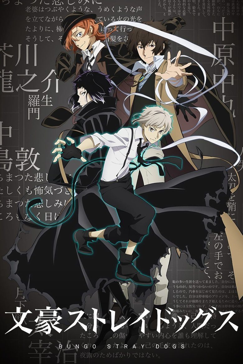 Bungou Stray Dogs Temporada 1