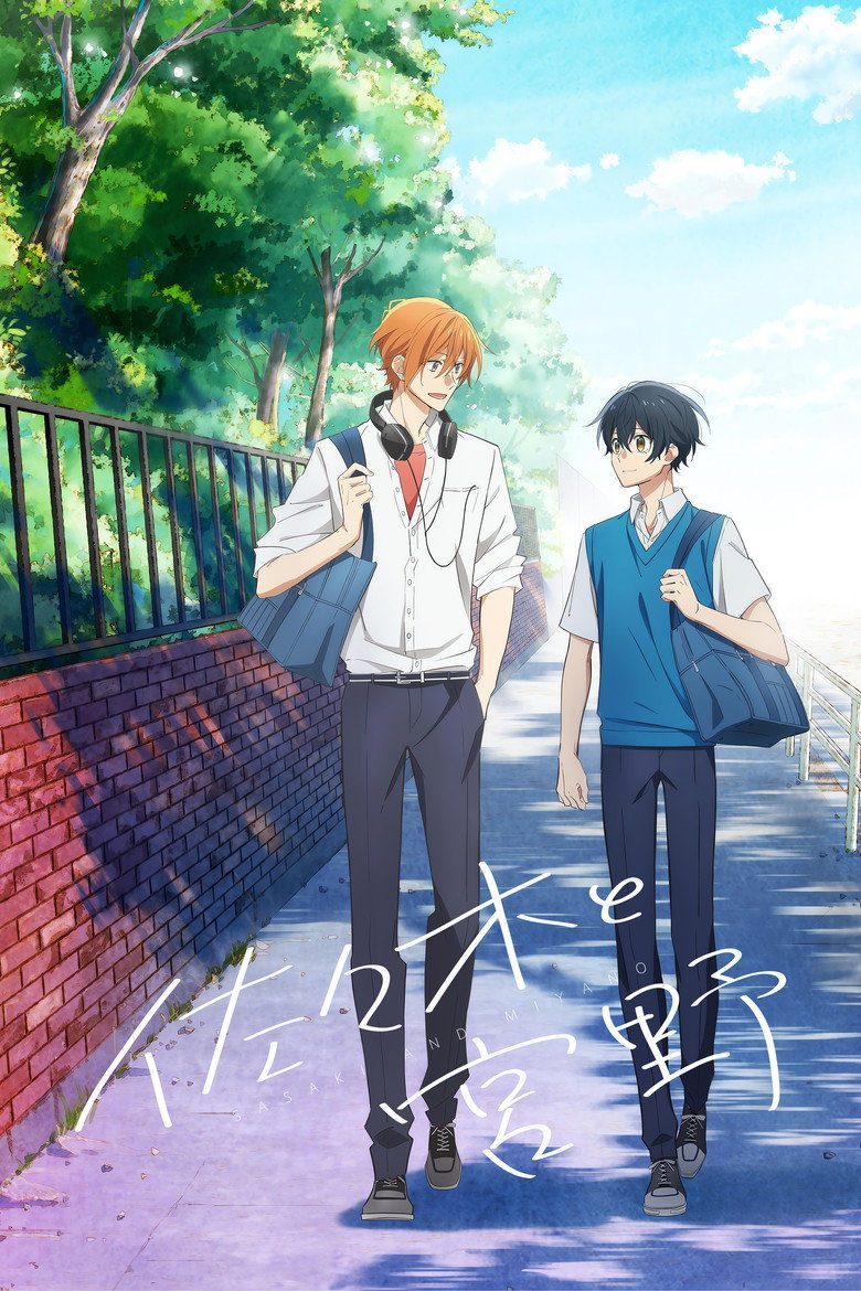 Sasaki to Miyano Temporada 1