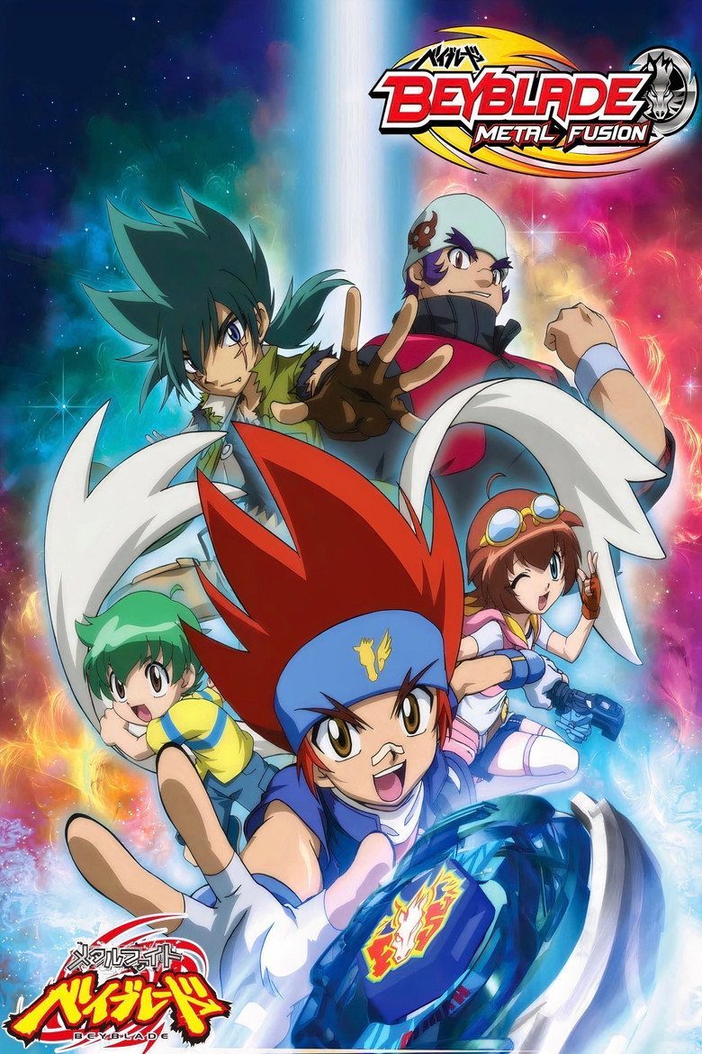 Beyblade: Sega Metal Temporada 3