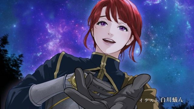 Ascendance of a Bookworm S02E19