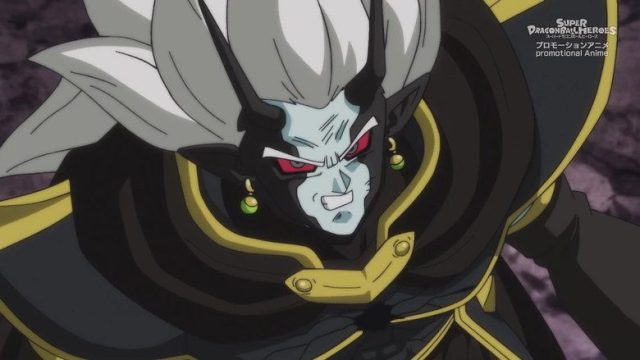 Dragon Ball Heroes S00E01