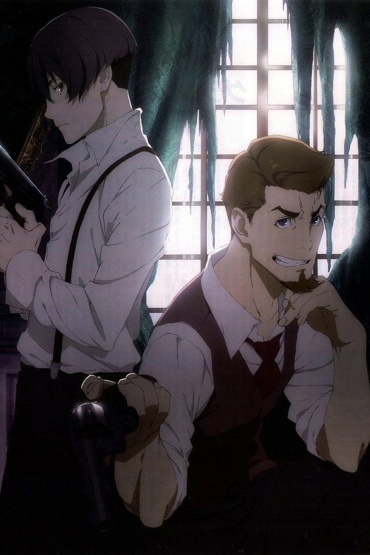 91 Days Temporada 1
