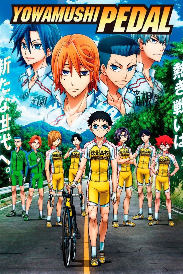 Yowamushi Pedal Temporada 3
