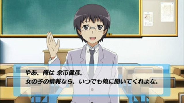 Nyarko-san: Another Crawling Chaos S01E08