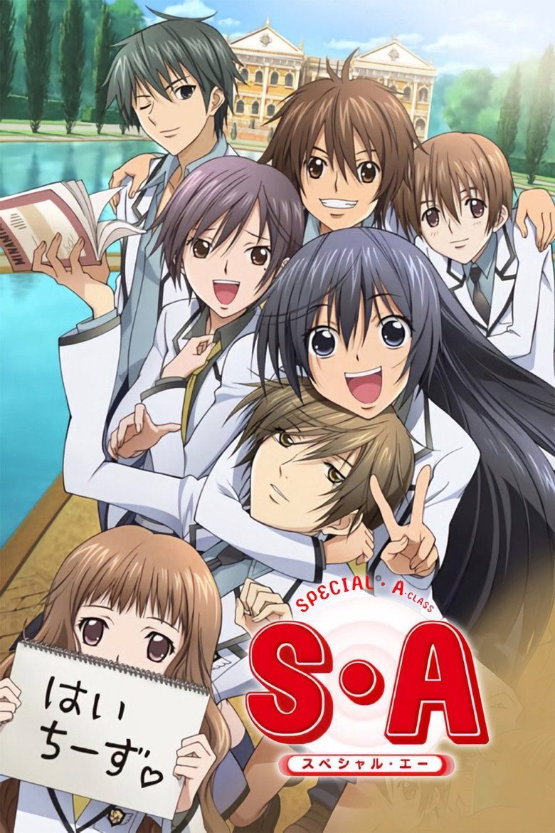 Special A Temporada 1
