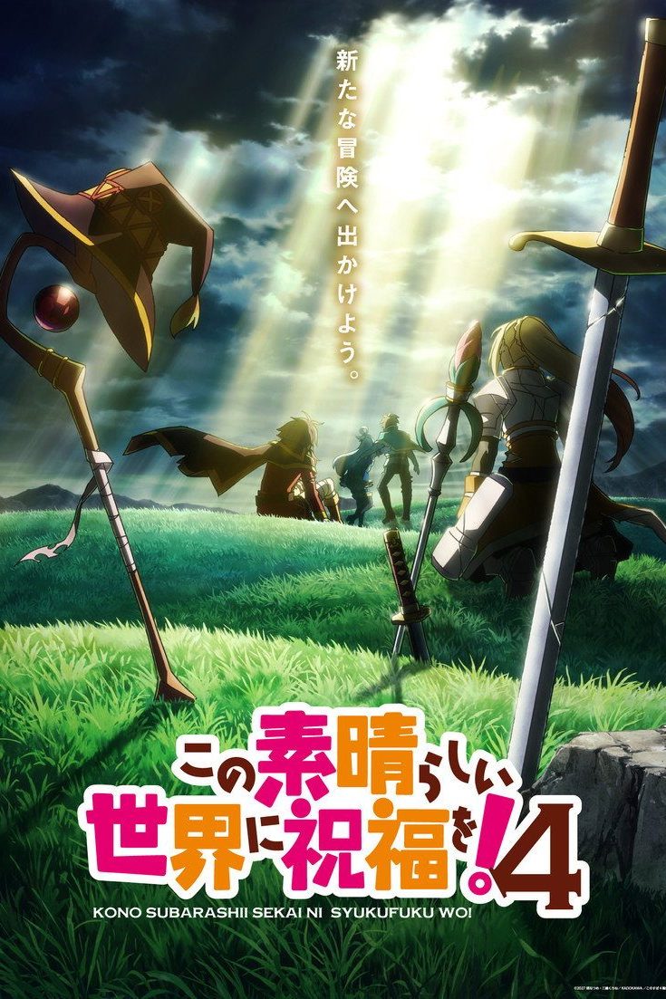 Konosuba: God's Blessing on this Wonderful World! Temporada 4