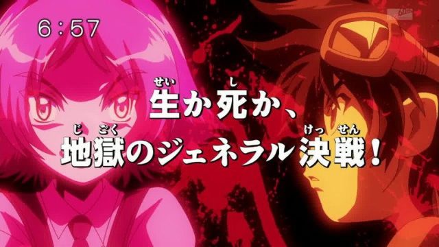 Digimon Fusion S01E46