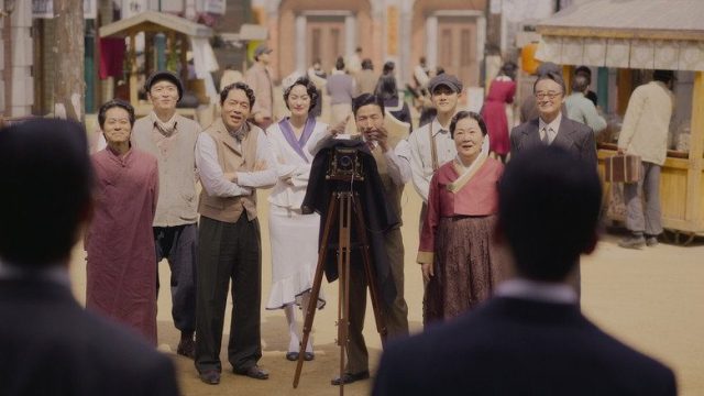 El monstruo de la vieja Seúl S02E04