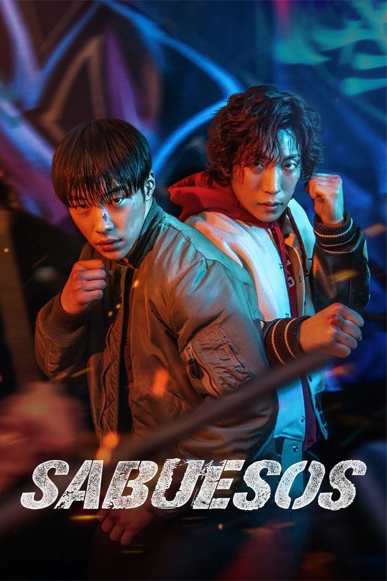 Sabuesos Temporada 1
