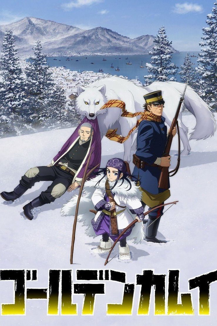 Golden Kamuy Especiales