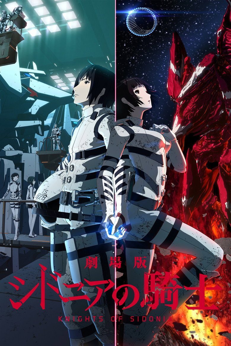 Knights of Sidonia Temporada 1
