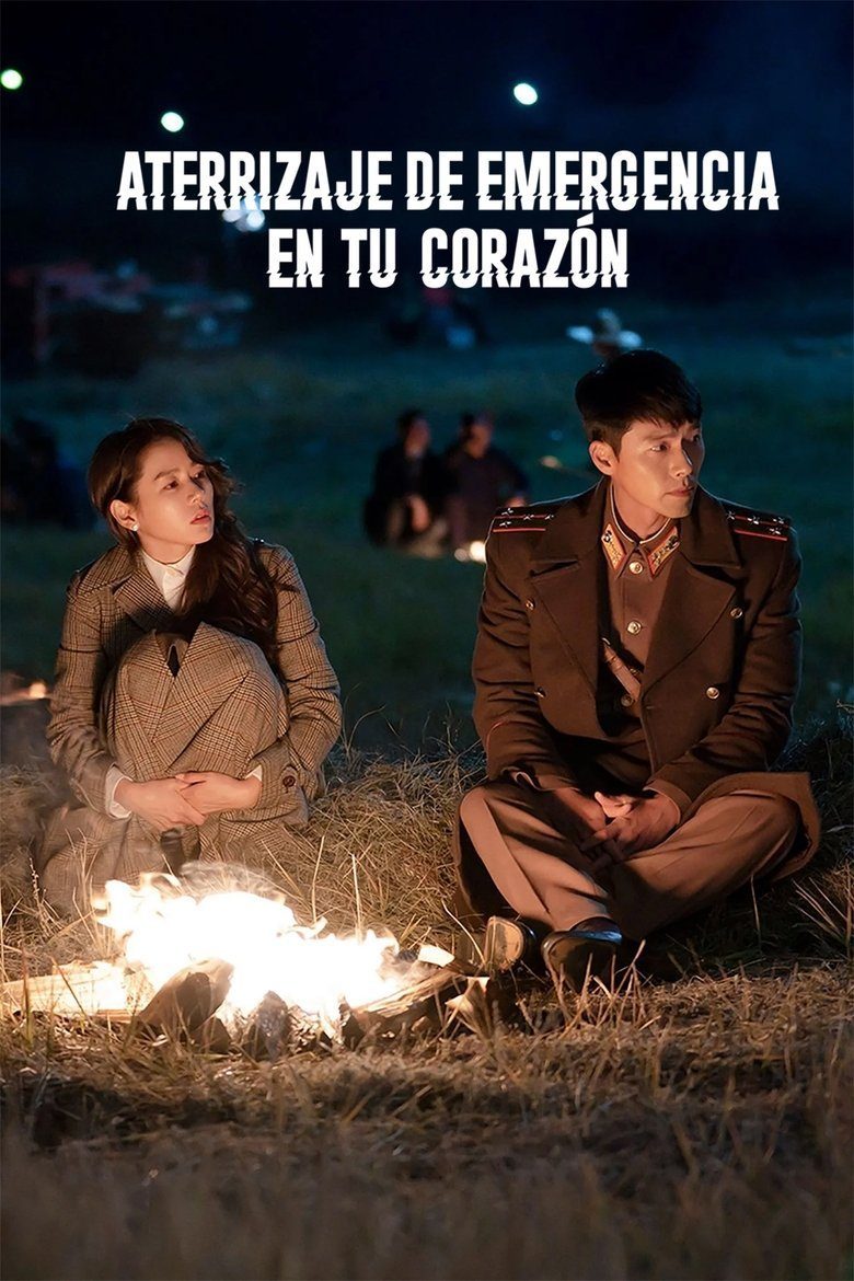 Aterrizaje de emergencia en tu corazón Temporada 1