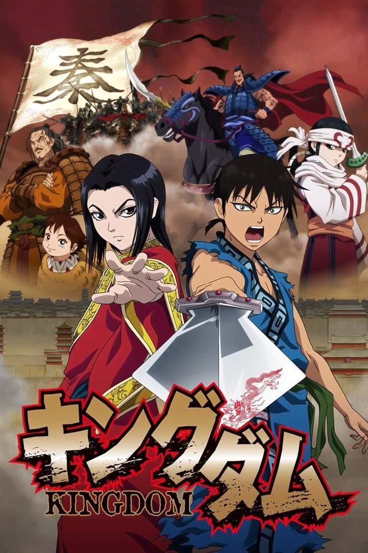 Kingdom Temporada 2