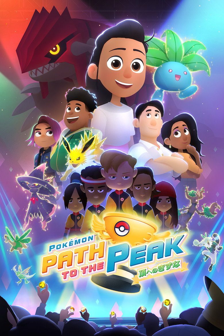 Pokémon: Senda a la cima Temporada 1