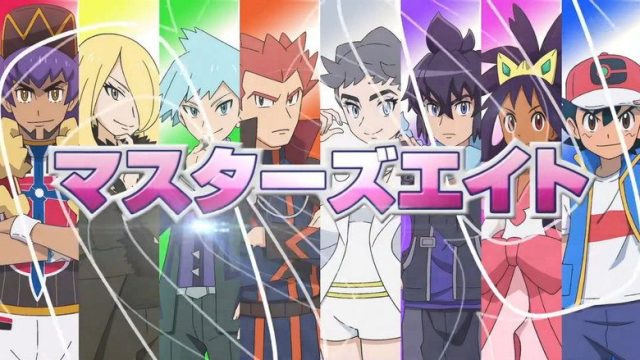 Pokémon S25E31