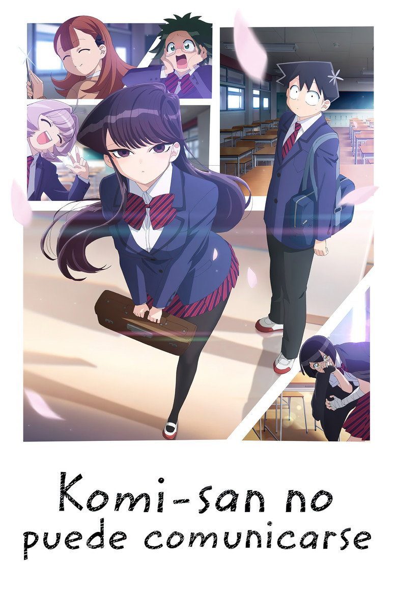 Komi-san no puede comunicarse Temporada 1