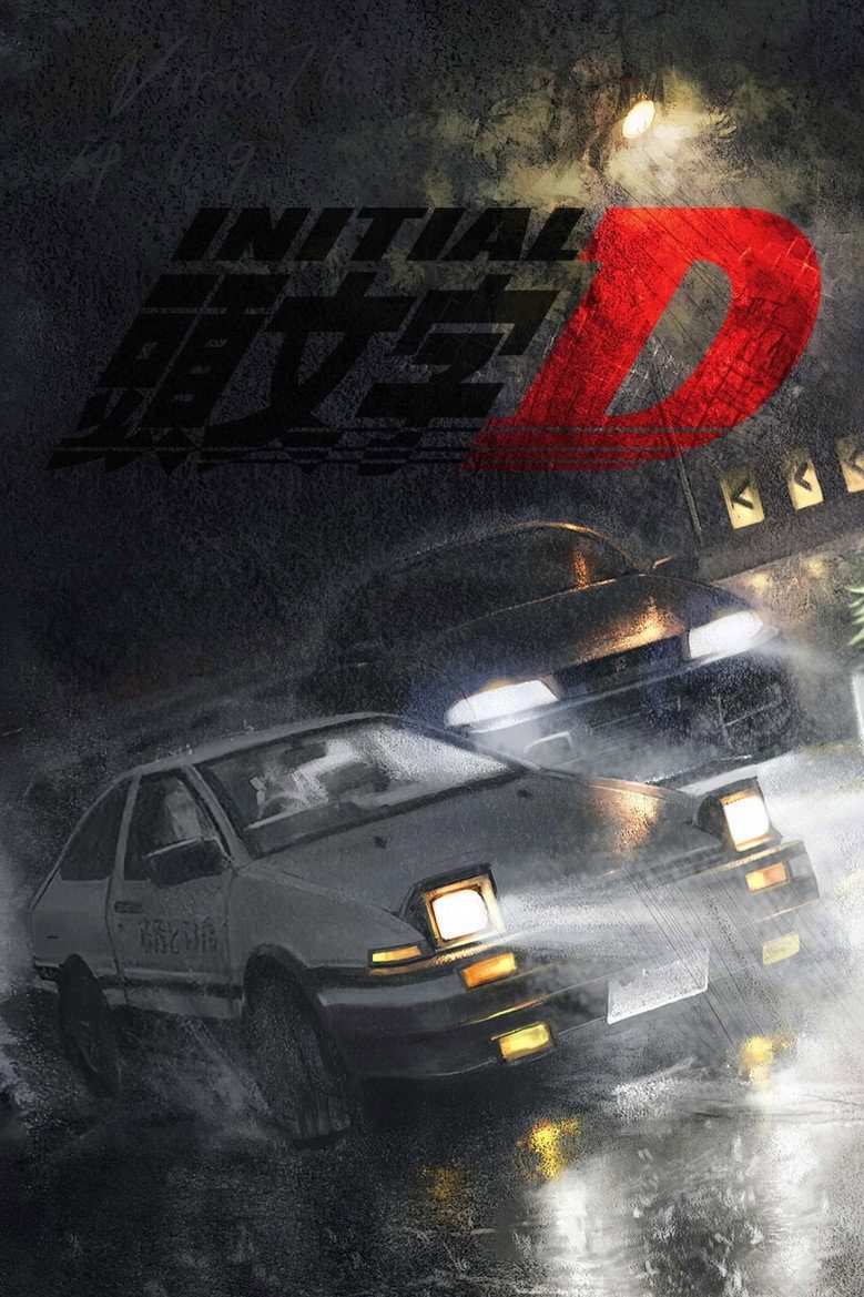 Initial D Especiales