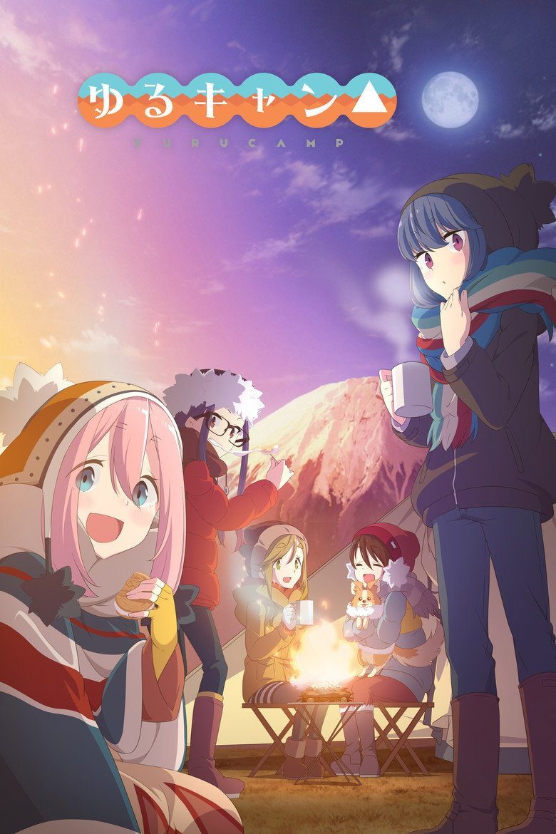 Laid-Back Camp Temporada 2