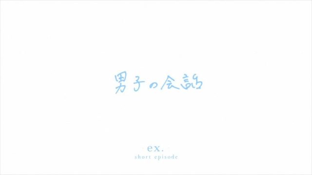 Tsukigakirei S00E02