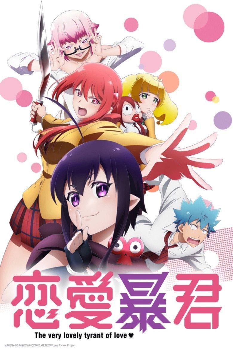 Love Tyrant (Renai Bokun) Temporada 1