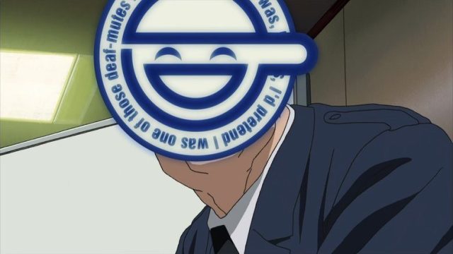 Ghost in the Shell: Stand Alone Complex S01E04