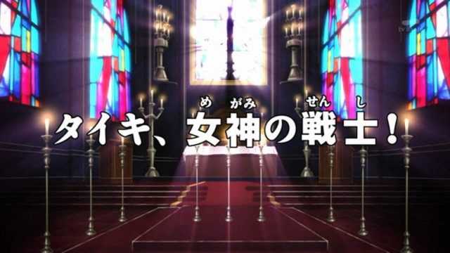 Digimon Fusion S01E13
