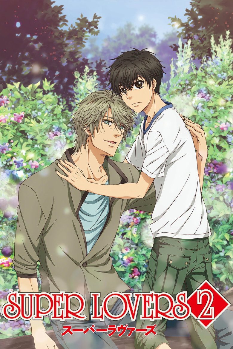 SUPER LOVERS Temporada 2