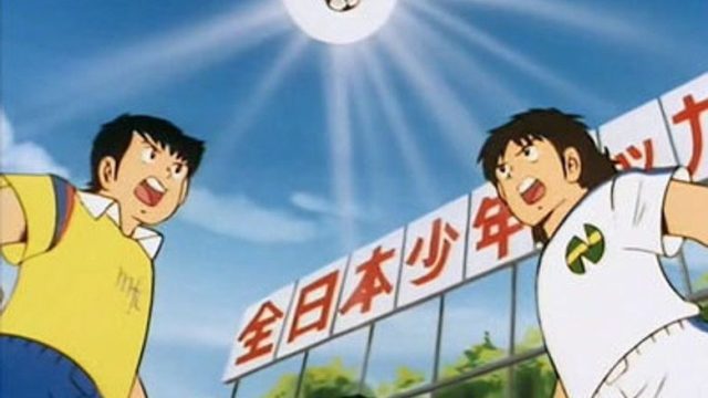 Super Campeones S02E06