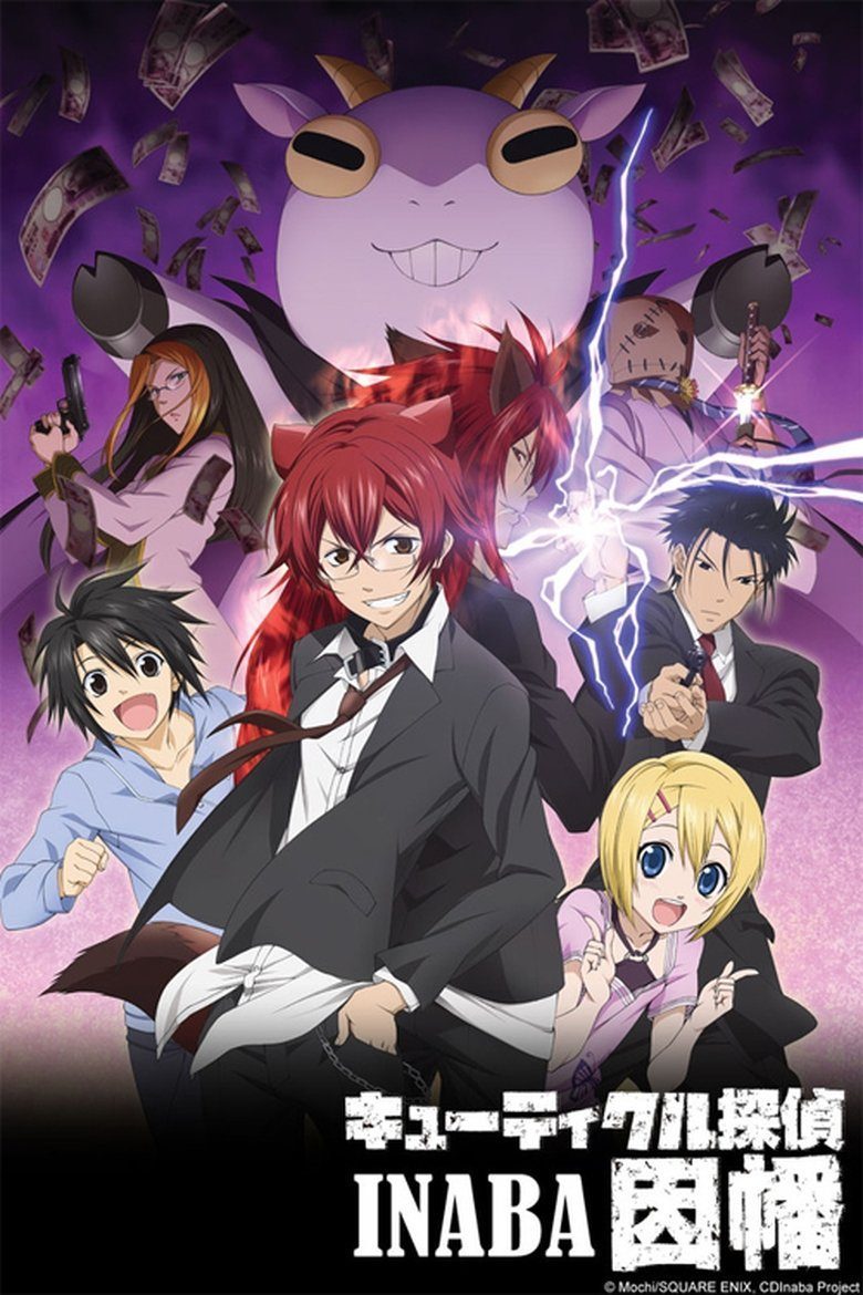 キューティクル探偵因幡 Temporada 1