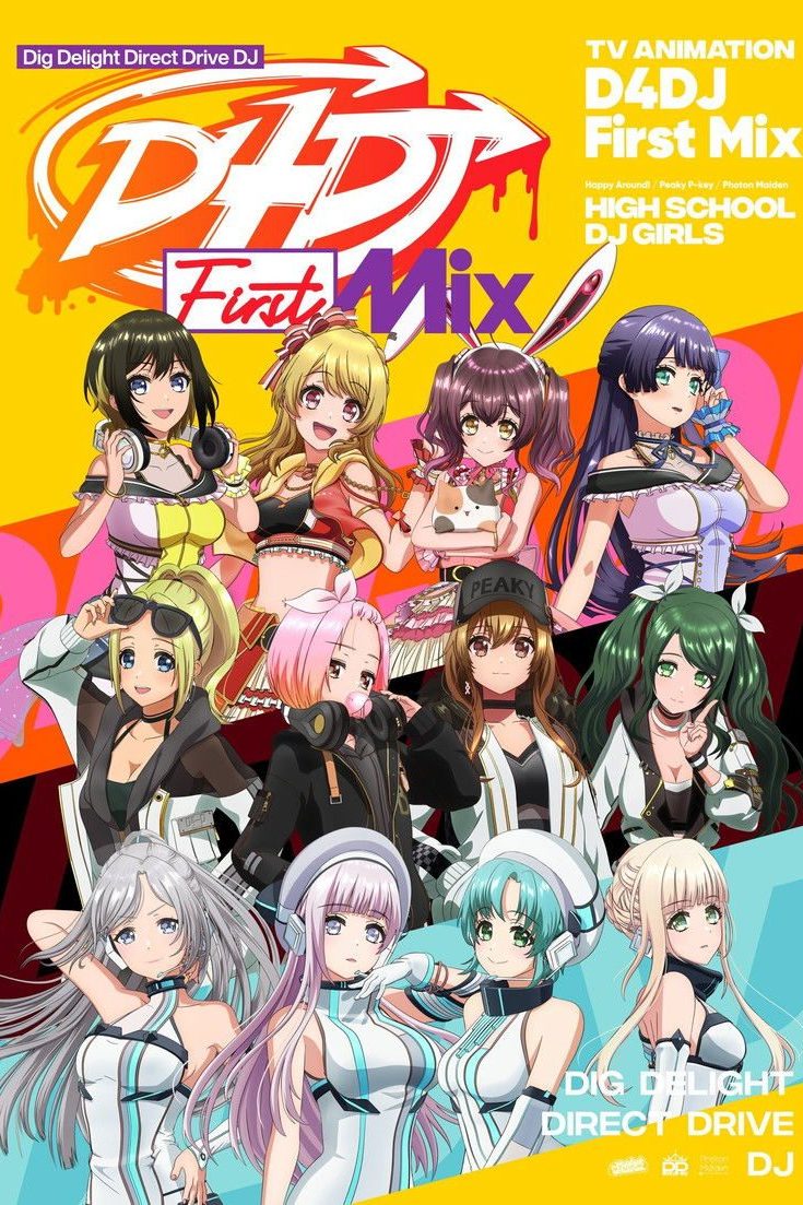 D4DJ First Mix Especiales
