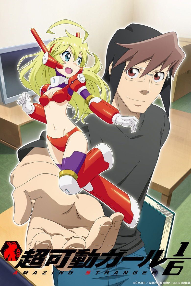 AMAZING STRANGER Temporada 1