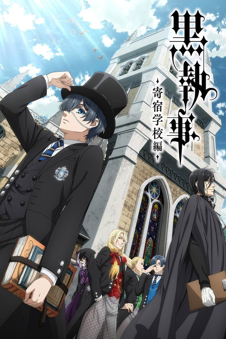Black Butler Temporada 4
