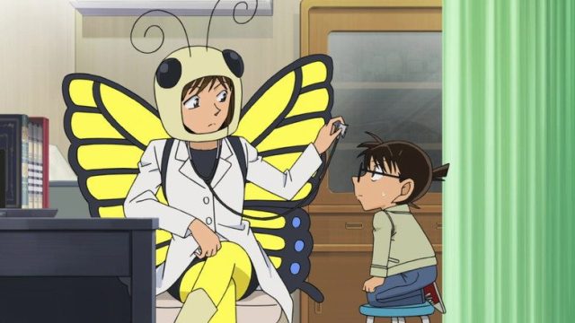 Detective Conan S01E955
