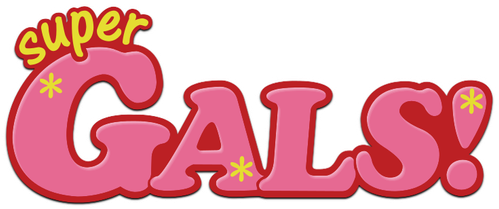超GALS! 寿蘭