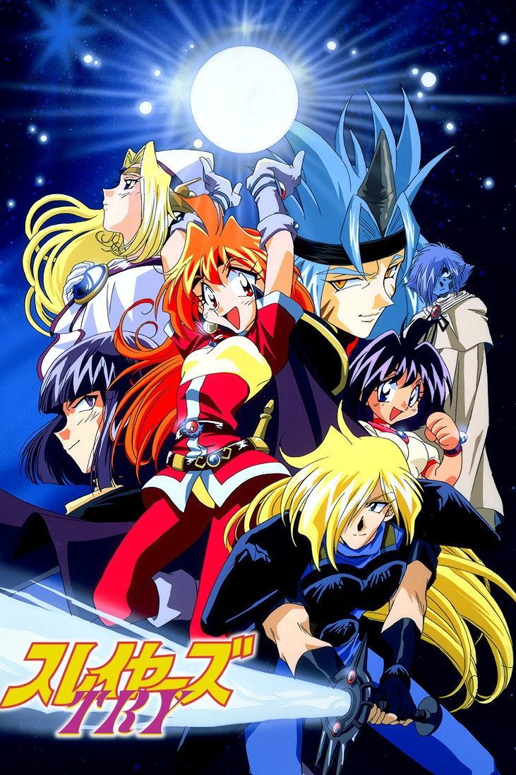 Los justicieros Slayers Try