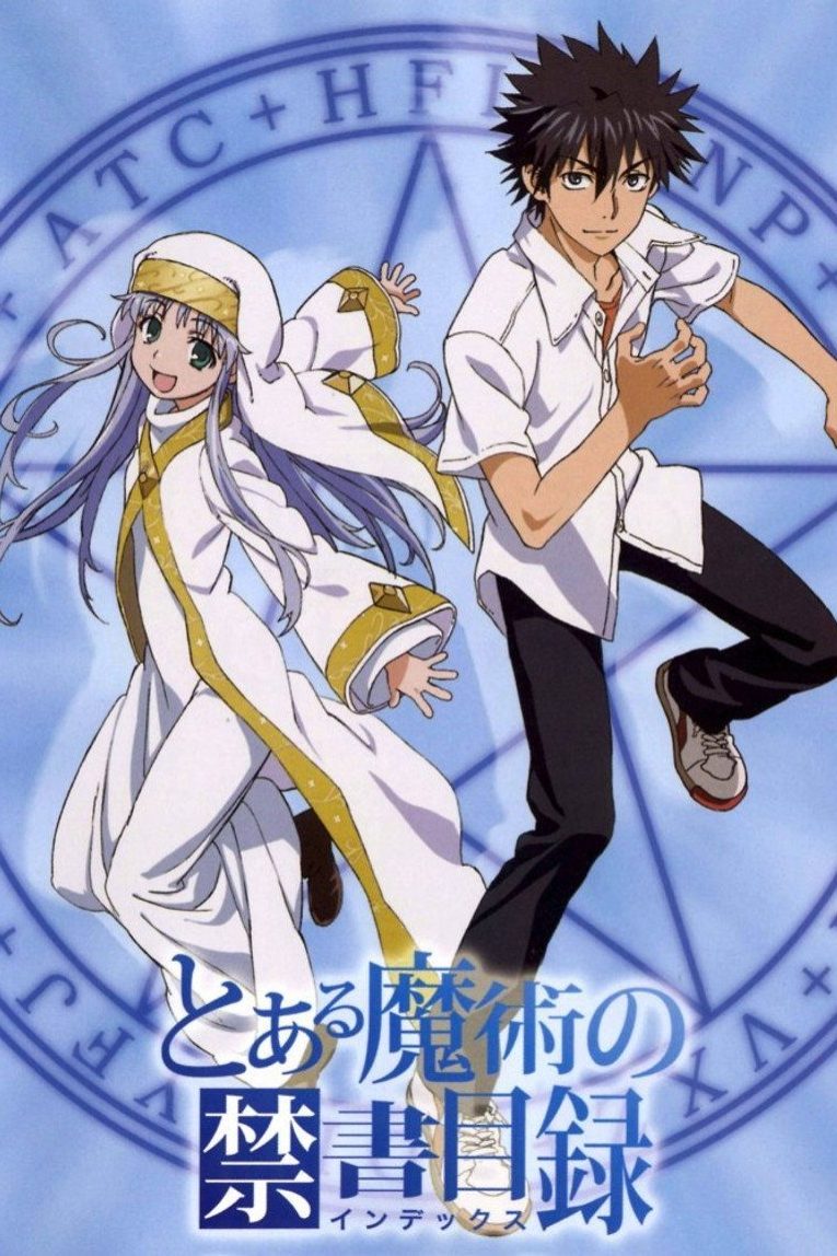 A Certain Magical Index Especiales