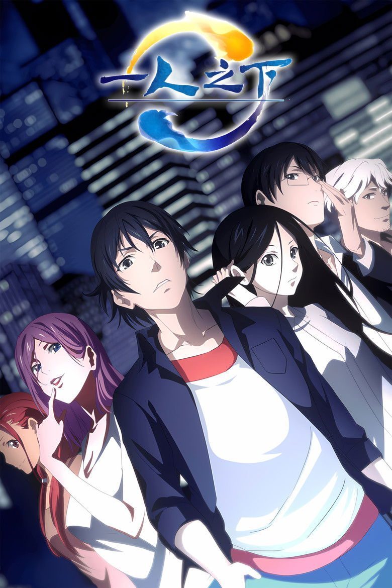 The OutCast Temporada 1