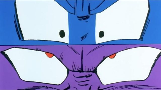 Dragon Ball Z S02E32