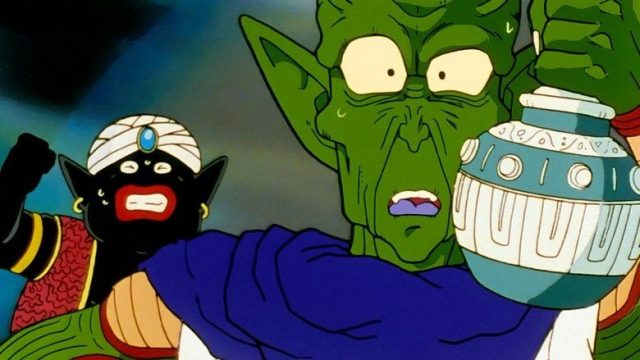 Dragon Ball Z S04E07